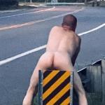 Naked ass flashing